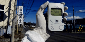 BEST GEIGER COUNTER